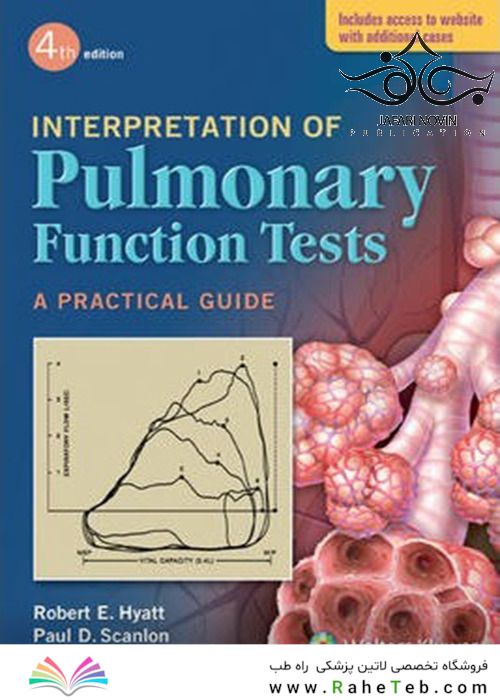 Interpretation of Pulmonary Function Tests Fourth Edition2014 تفسیر آزمایشات عملکرد ریوی