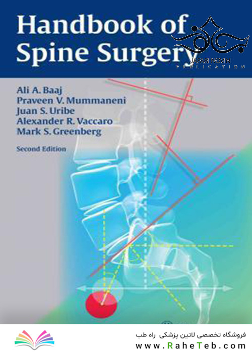 Handbook of Spine Surgery, 2nd Edition2016