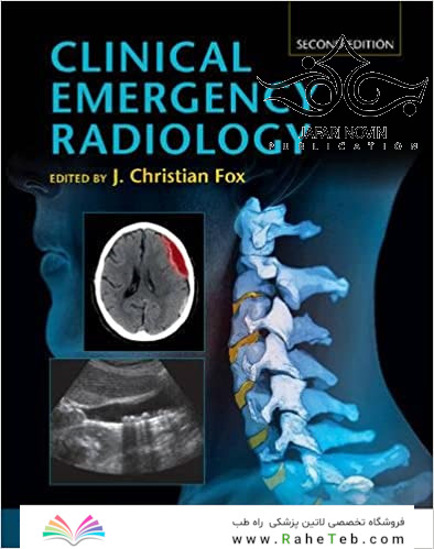 Clinical Emergency Radiology, 2nd Edition2017 رادیولوژی اورژانس بالینی