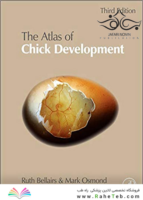 Atlas of Chick Development, 3rd Edition 2014