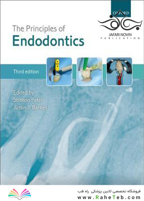 The Principles of Endodontics 3rd Edition2019   اصول اندودنتیکس