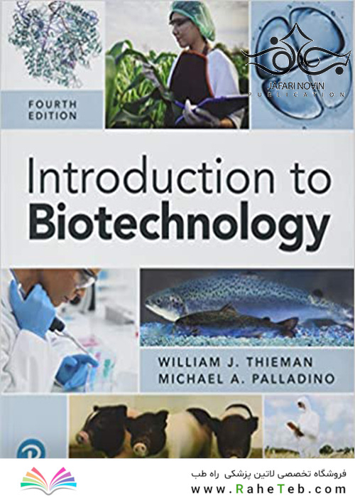 Introduction to Biotechnology, 4th Edition2018