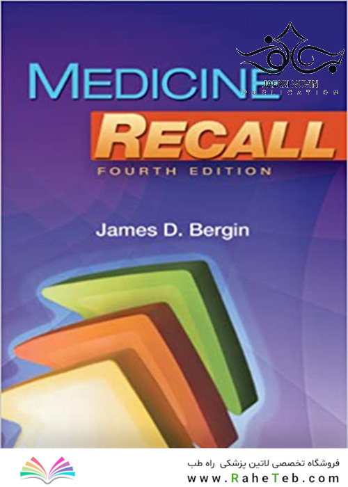 Medicine Recall (Recall Series) Fourth Edition2011 فراخوان پزشکی