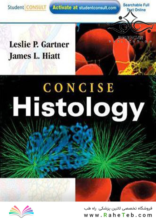 Concise Histology, 1st Edition2010 بافت شناسی مختصر