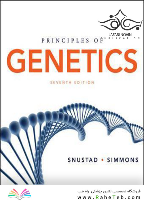 Principles of Genetics 7th Edition2015