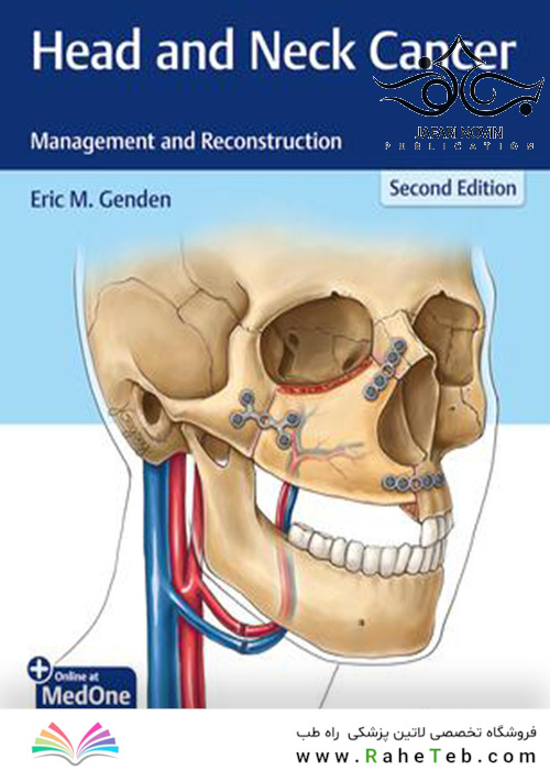 Head and Neck Cancer: Management and Reconstruction 2nd Edition2020 سر و گردن سرطان: مدیریت و بازسازی