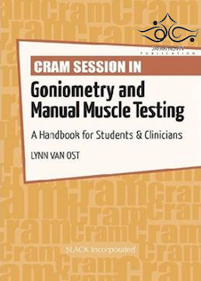 عکس Cram Session in Goniometry and Manual Muscle Testing2013 سنجش گونیومتری و تست عضلات دستی