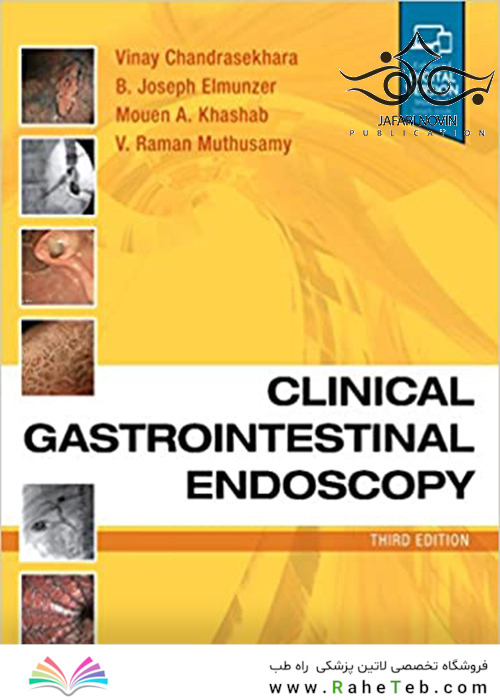 Clinical Gastrointestinal Endoscopy 3rd ed. Edition2018 آندوسکوپی دستگاه گوارش