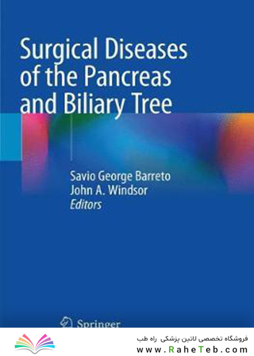 Surgical Diseases of the Pancreas and Biliary Tree2019 بیماریهای جراحی پانکراس و درخت صفراوی