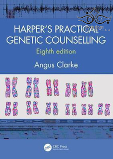 عکس Harper’s Practical Genetic Counselling, 8th Edition 2020
