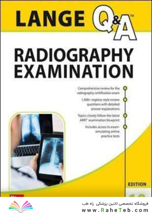 LANGE Q-A Radiography Examination, 10th Edition2015