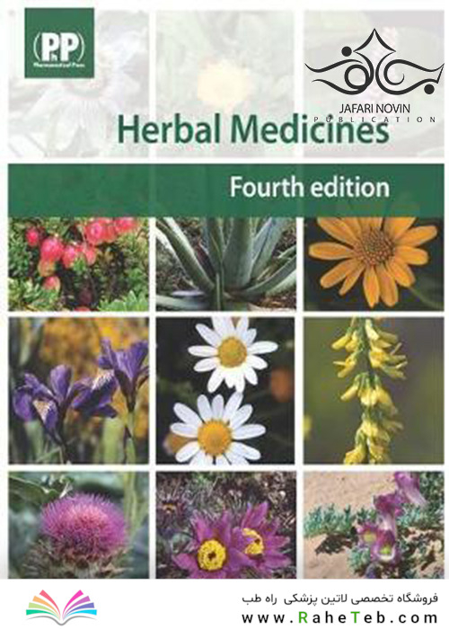 Herbal Medicines 4th Edition2013 داروهای گیاهی