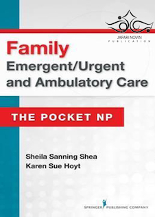 عکس Family Emergent/Urgent and Ambulatory Care: The Pocket NP2016 مراقبت های اضطراری خانوادگی