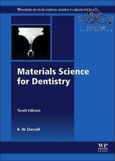 عکس Materials Science for Dentistry 10th Edition2018 علوم مواد برای دندانپزشکی