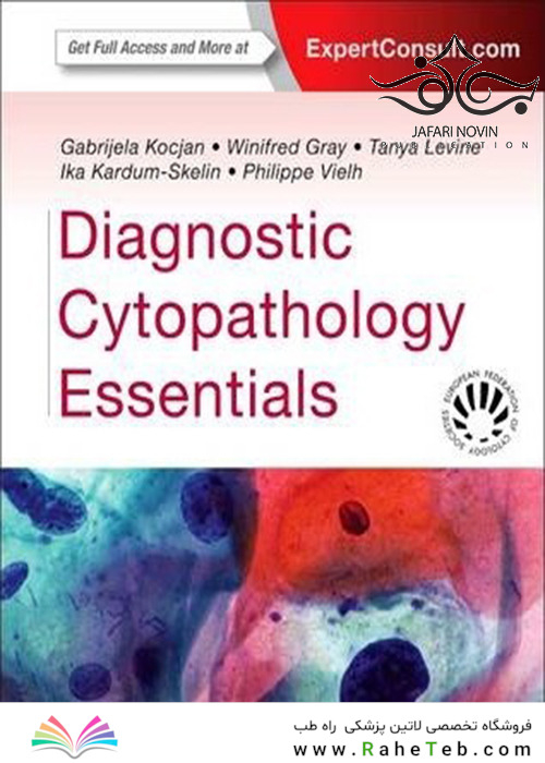 Diagnostic Cytopathology Essentials: Expert Consult 2013