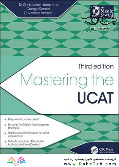 Mastering the UCAT, Third Edition2019