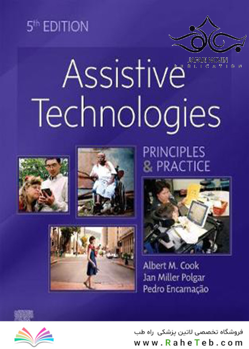 Assistive Technologies: Principles and Practice 5th Edition2020