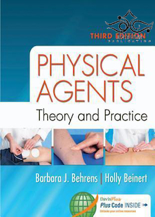 عکس Physical Agents: Theory and Practice 3rd Edition2014 عوامل جسمی: نظریه و عمل