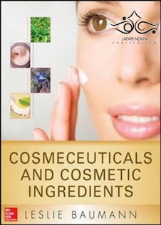 عکس Cosmeceuticals and Cosmetic Ingredients 1st Edition2014