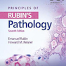 Principles of Rubin’s Pathology Seventh Edition2018 اصول آسیب شناسی روبین