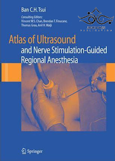 عکس Atlas of Ultrasound 2008th Edition2007 اطلس سونوگرافی