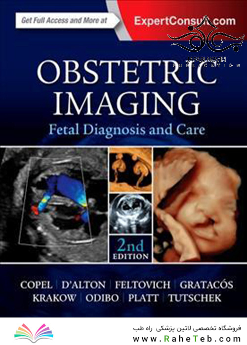 Obstetric Imaging: Fetal Diagnosis and Care 2nd Edition2017 تصویربرداری زنان و زایمان