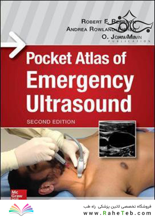 Pocket Atlas of Emergency Ultrasound