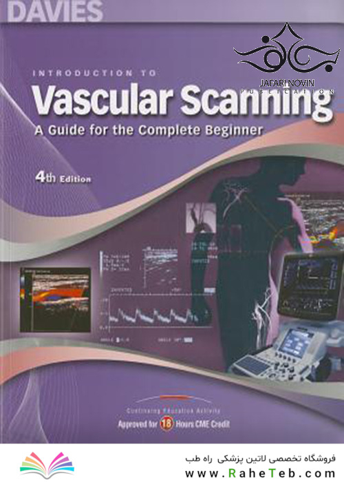 Introduction to Vascular Scanning 4th Edition2014 مقدمه ای بر اسکن عروقی