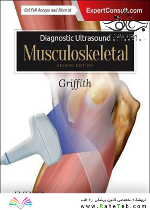 Diagnostic Ultrasound: Musculoskeletal 2nd Edition2019 سونوگرافی تشخیصی: اسکلت عضلانی