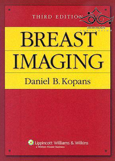 عکس Breast Imaging (Kopans, Breast Imaging) Third Edition2006
