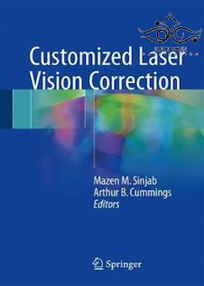 عکس Customized Laser Vision Correction2018 تصحیح بینایی لیزری