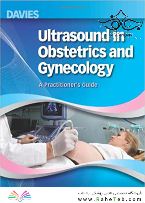 Ultrasound in Obstetrics and Gynecology 4th Edition2014 سونوگرافی در زنان و زایمان