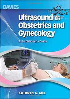 عکس Ultrasound in Obstetrics and Gynecology 4th Edition2014 سونوگرافی در زنان و زایمان