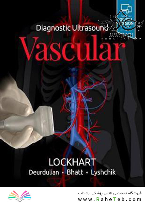 Diagnostic Ultrasound: Vascular 1st Edition2019 سونوگرافی عروقی