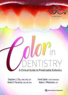 عکس Color in Dentistry: A Clinical Guide to Predictable Esthetics 2017