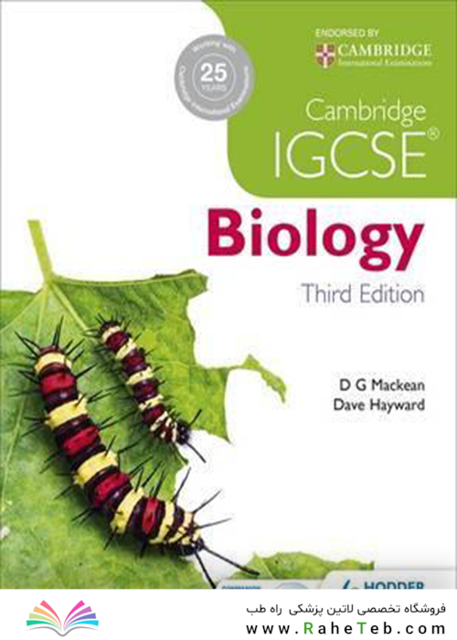 Cambridge IGCSE Biology 3rd Edition