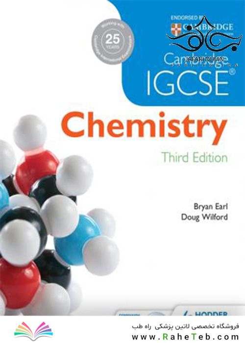Cambridge IGCSE Chemistry 3rd Edition2014