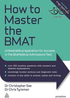 عکس How to Master the BMAT, Third Edition2015 نحوه تسلط بر بی ام ای تی