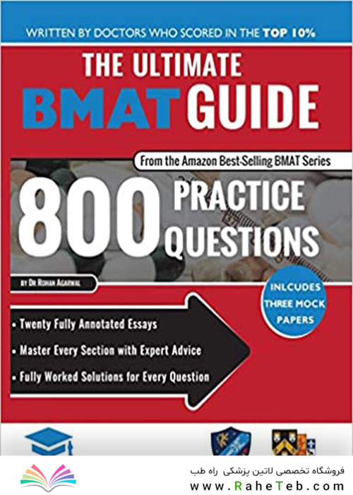 The Ultimate BMAT Guide: 800 Practice Questions, 2nd Edition 2017