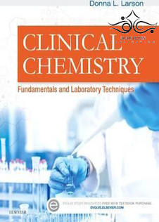 عکس Clinical Chemistry: Fundamentals and Laboratory Techniques2016 شیمی بالینی: مبانی و فنون آزمایشگاهی