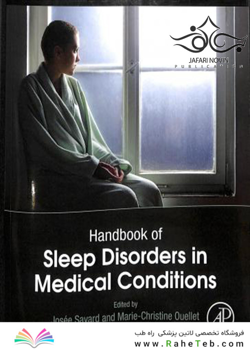 Handbook of Sleep Disorders in Medical Conditions2019 راهنمای اختلالات خواب در شرایط پزشکی