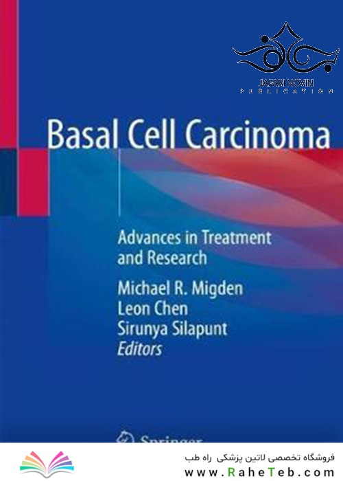 Basal Cell Carcinoma 1st Edition2021 کارسینوم سلول پایه