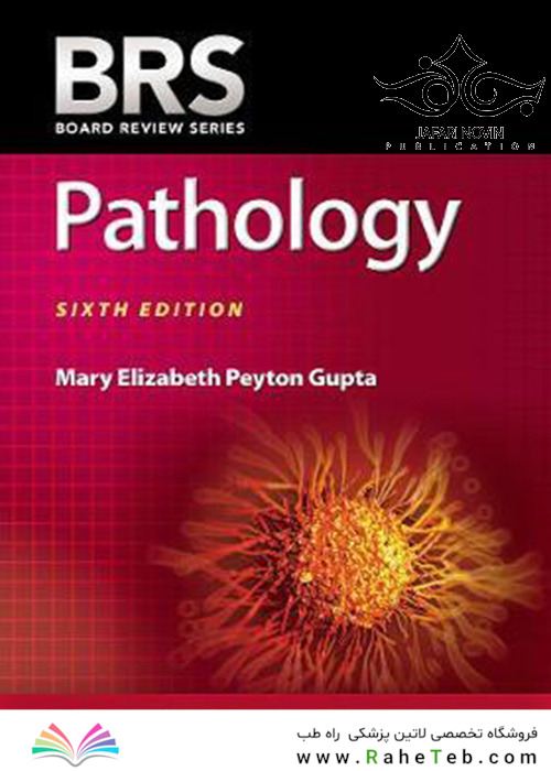 BRS Pathology 6th Edicion 2021
