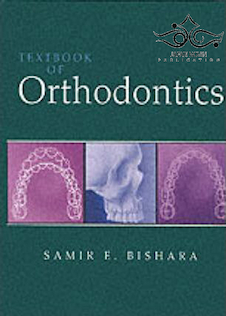 عکس Textbook of Orthodontics 1st Edition2001 درسی ارتودنسی