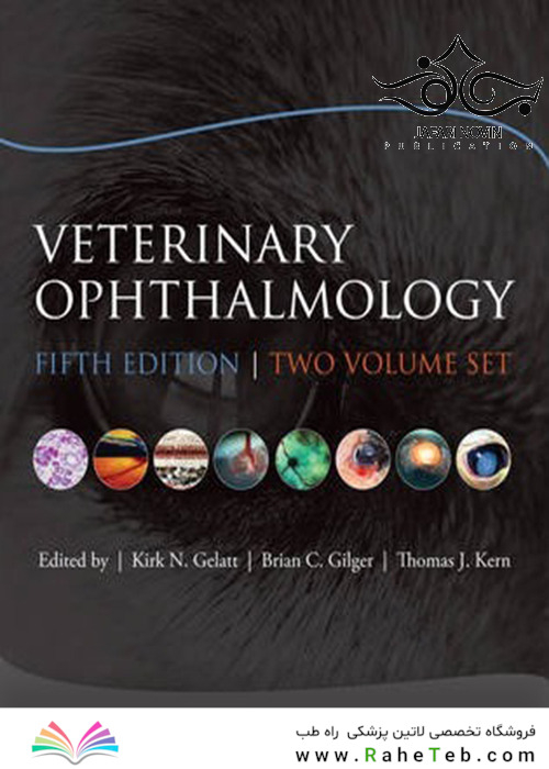 Veterinary Ophthalmology: Two Volume Set 5th Edition2013 چشم پزشکی دامپزشکی