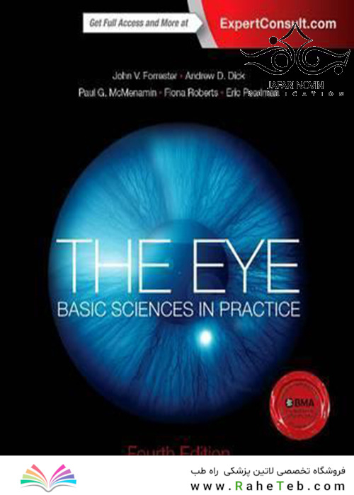 The Eye: Basic Sciences in Practice 4th Edition2015