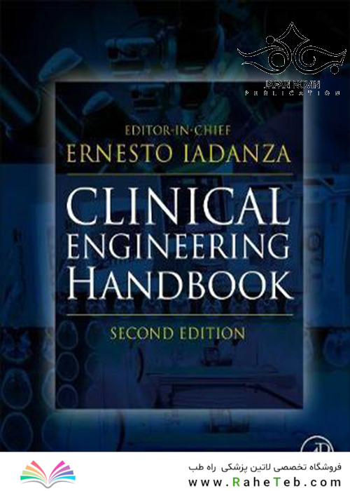 Clinical Engineering Handbook 2nd Edition2019 راهنمای مهندسی بالینی