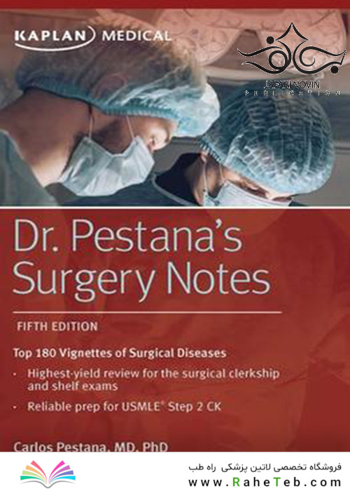 Dr. Pestana’s Surgery Notes Fifth Edition 2020