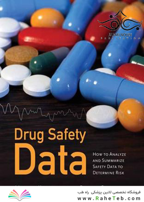 Drug Safety Data 1st Edition2010 اطلاعات ایمنی دارو