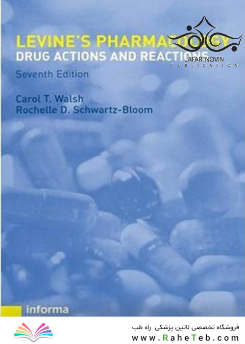 Pharmacology: Drug Actions and Reactions 7th Edition2004 فارماکولوژی: اقدامات و واکنشهای دارویی
